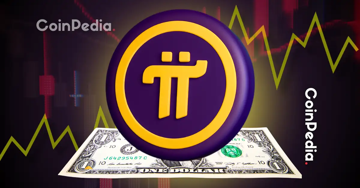 Pi price